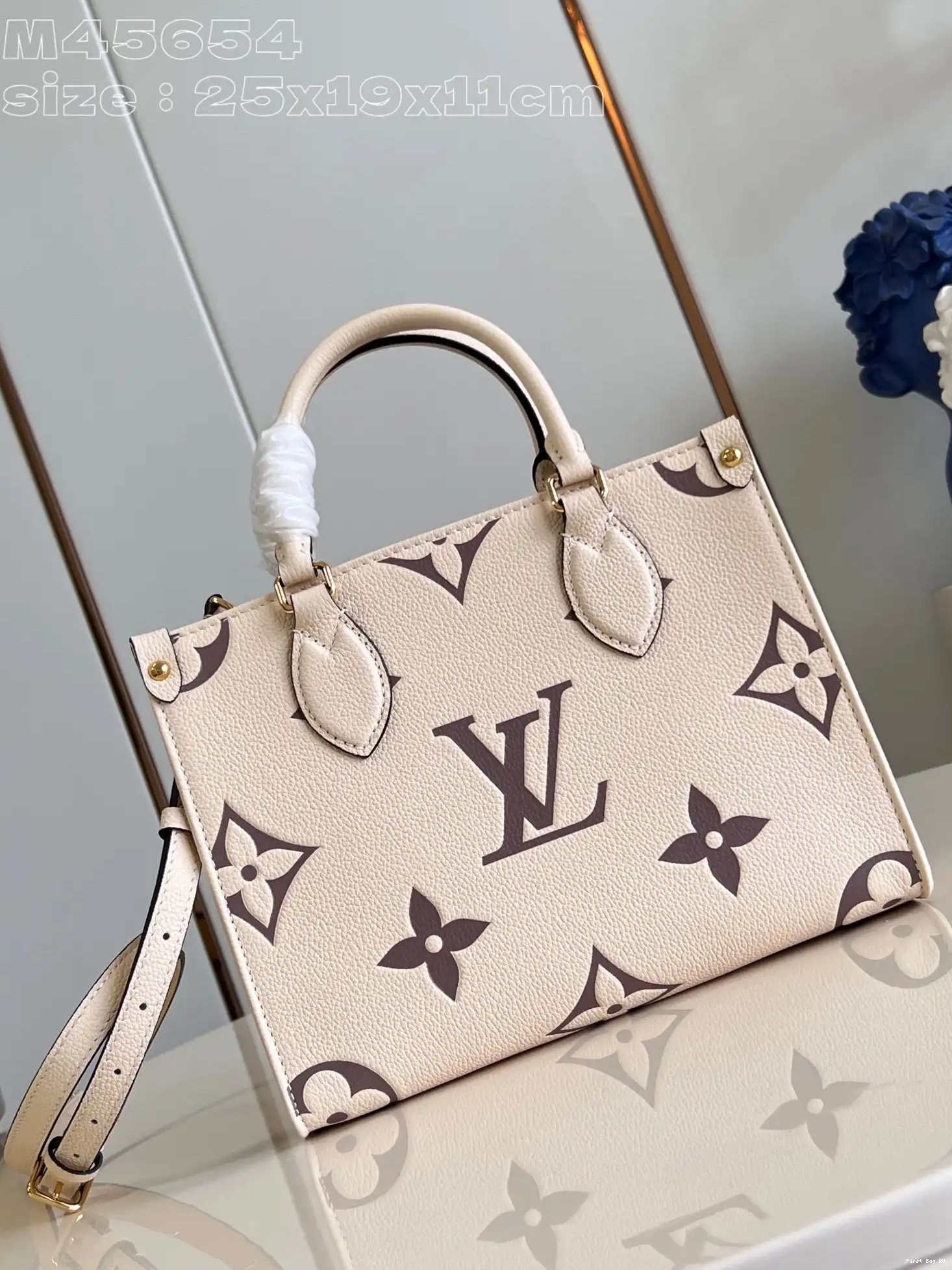 LOUIS VUITTON PM ONTHEGO 0625